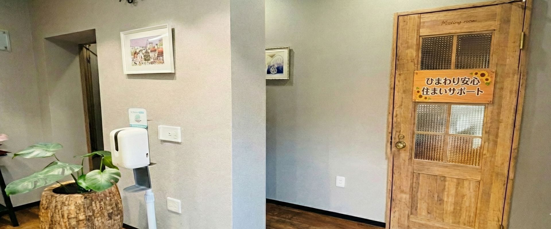 店内写真1：カウンター